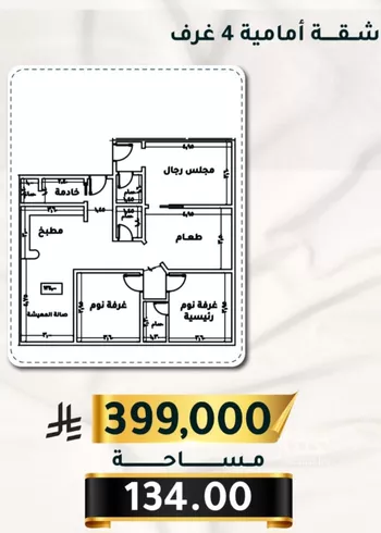 شقة للبيع في شارع الاسود, حي الثغر, مدينة جدة, منطقة مكة المكرمة