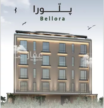 شقة للبيع في شارع ربيعة بن سعد, حي الربوة, مدينة جدة, منطقة مكة المكرمة