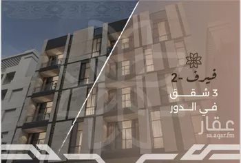 شقة للبيع في شارع غزوه بدر, حي النهضة, مدينة جدة, منطقة مكة المكرمة صورة 4