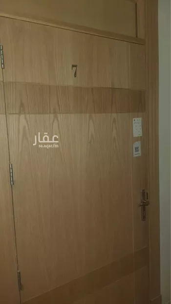 شقة للإيجار في شارع عبدالله بن شهيوين, حي العقيق, مدينة الرياض, منطقة الرياض
