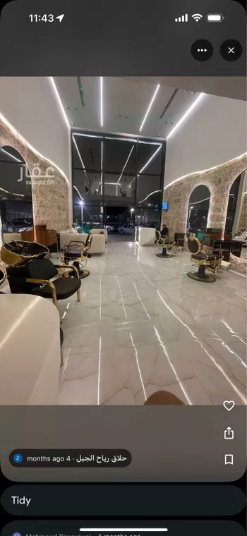 محل للبيع في حي مروج الأمير ، تبوك ، منطقة تبوك صورة 4