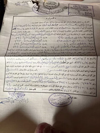أرض للبيع في طريق الملك سعود ، عروى ، الدوادمي