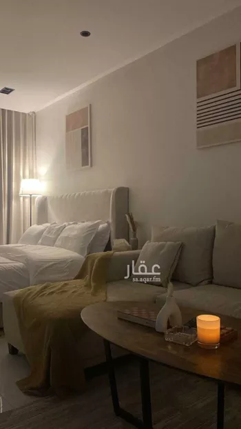 استديو مفروش للحجز في حي العقيق ، الرياض ، منطقة الرياض