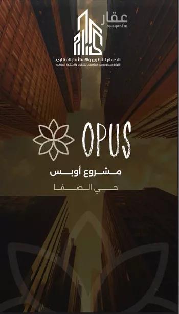 شقة للبيع في شارع احمد بن طلحه, حي الصفاء, مدينة جدة, منطقة مكة المكرمة