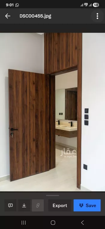 شقة للبيع في شارع علي بن النقيب, حي الحزم, مدينة الرياض, منطقة الرياض صورة 4