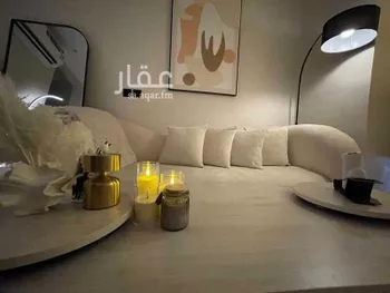 شقة مفروشة للحجز في شارع ابراهيم بن نغميش ، حي العقيق ، الرياض ، منطقة الرياض