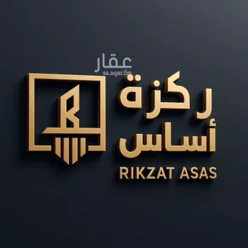 أرض للبيع في شارع عبدالله , حي عريض, مدينة الرياض, منطقة الرياض صورة 4