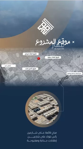 شقة للبيع في حي الصواري, مدينة جدة, منطقة مكة المكرمة صورة 2