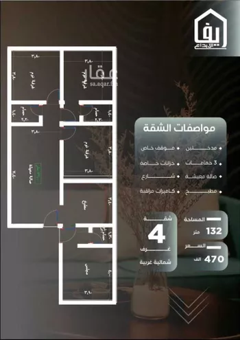 شقة للبيع في شارع ظيبان بن عماره, حي النزهة, مدينة جدة, منطقة مكة المكرمة