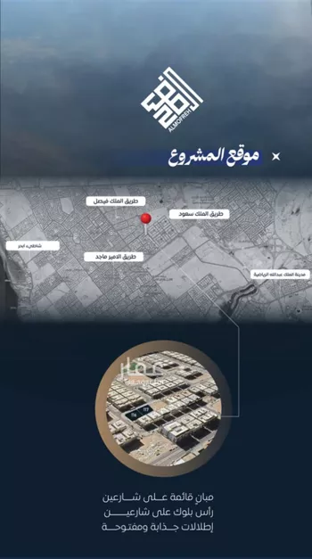 شقة للبيع في حي الصواري, مدينة جدة, منطقة مكة المكرمة صورة 4