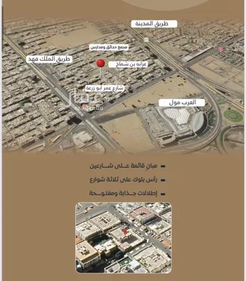 شقة للبيع في شارع طريق الملك فهد فرعي, حي النزهة, مدينة جدة, منطقة مكة المكرمة صورة 5