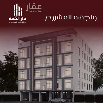 شقة للبيع في شارع يزيد بن معاويه, حي الفيصلية, مدينة جدة, منطقة مكة المكرمة صورة 4