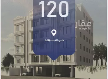 شقة للبيع في حي النزهة, مدينة جدة, منطقة مكة المكرمة صورة 2