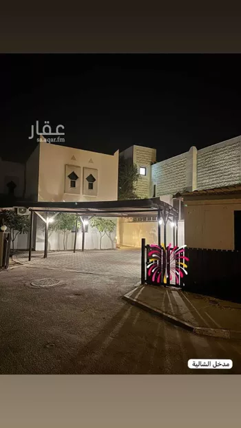 شاليه واستراحة للحجز في شارع الدمام 45 ، قرية ، الدمام