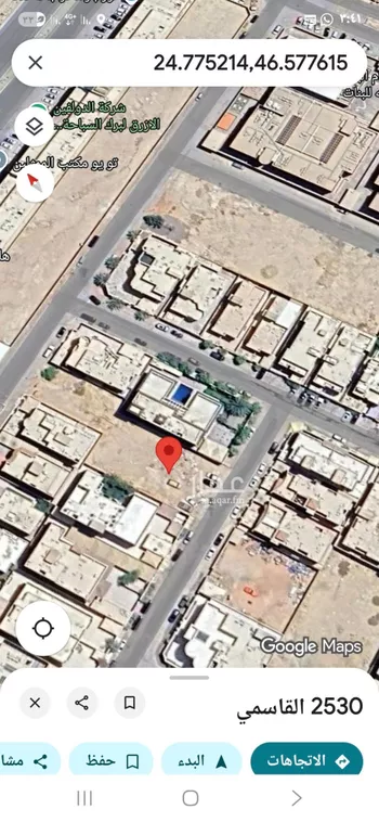 أرض للبيع في شارع القاسمي ، حي حطين ، الرياض ، منطقة الرياض صورة 2