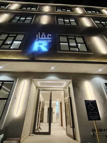 شقة للبيع في شارع النبك, حي الحزم, مدينة الرياض, منطقة الرياض صورة 2