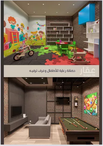 شقة للبيع في شارع الامير عبدالمجيد, حي الصواري, مدينة جدة, منطقة مكة المكرمة صورة 4