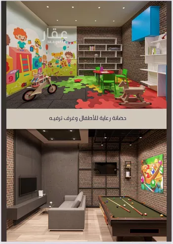 شقة للبيع في شارع الامير عبدالمجيد, حي الصواري, مدينة جدة, منطقة مكة المكرمة صورة 4