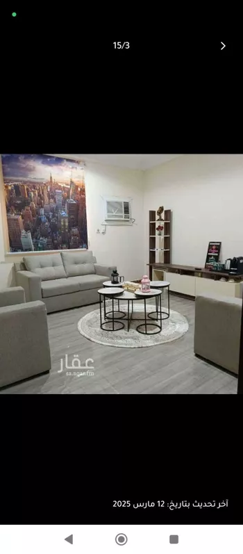 شقة مفروشة للحجز في شارع ابن خلدون ، حي الحمراء ، الدمام ، الدمام