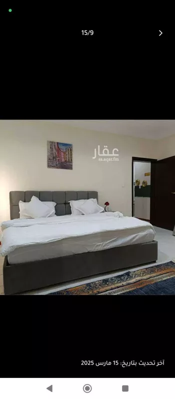 شقة مفروشة للحجز في شارع ابن خلدون ، حي الحمراء ، الدمام ، الدمام صورة 4