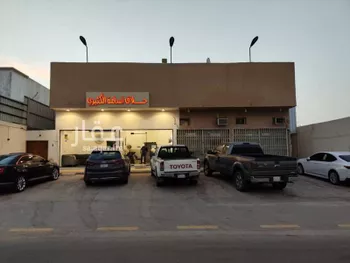 عمارة للبيع في شارع ينبع, حي بدر, مدينة الرياض, منطقة الرياض