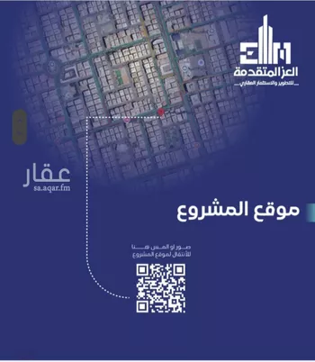 شقة للبيع في شارع مواكب النصر, حي السلامة, مدينة جدة, منطقة مكة المكرمة صورة 3