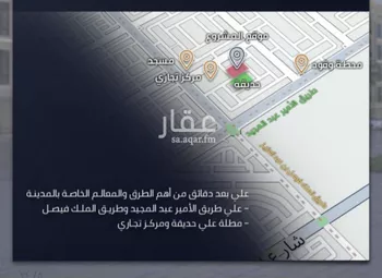 شقة للبيع في شارع الامير عبدالمجيد, حي الصواري, مدينة جدة, منطقة مكة المكرمة صورة 2