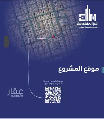 شقة للبيع في شارع مواكب النصر, حي السلامة, مدينة جدة, منطقة مكة المكرمة