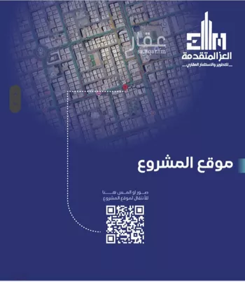 شقة للبيع في شارع مواكب النصر, حي السلامة, مدينة جدة, منطقة مكة المكرمة