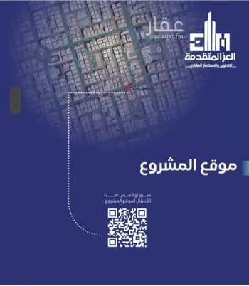 شقة للبيع في شارع مواكب النصر, حي السلامة, مدينة جدة, منطقة مكة المكرمة