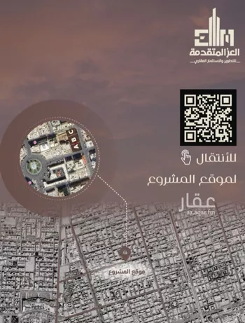 شقة للبيع في شارع شجاع بن وهب, حي السلامة, مدينة جدة, منطقة مكة المكرمة