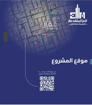 شقة للبيع في شارع مواكب النصر, حي السلامة, مدينة جدة, منطقة مكة المكرمة صورة 2