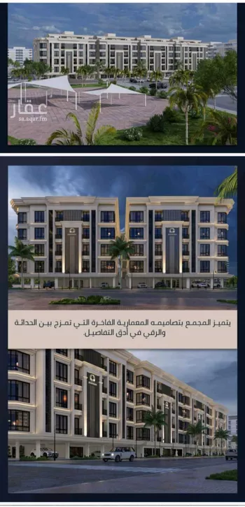 شقة للبيع في شارع الامير عبدالمجيد, حي الصواري, مدينة جدة, منطقة مكة المكرمة