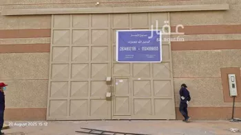 مستودع للإيجار في شارع قارية, حي السلي, مدينة الرياض, منطقة الرياض صورة 2