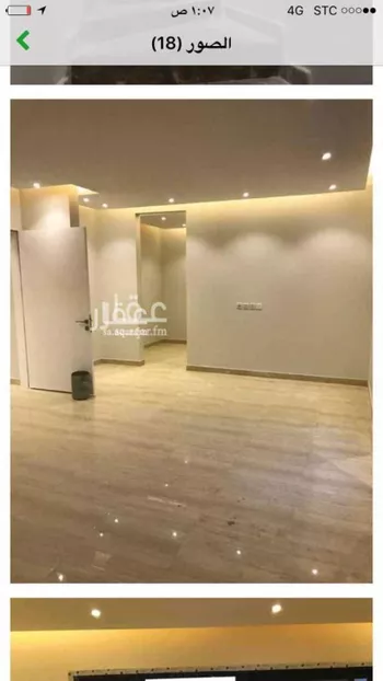 فيلا للبيع في شارع إبراهيم العوفي ، حي العارض ، الرياض ، منطقة الرياض صورة 3