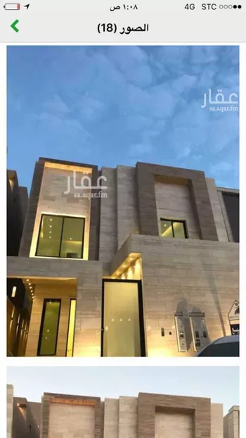 فيلا للبيع في شارع إبراهيم العوفي ، حي العارض ، الرياض ، منطقة الرياض