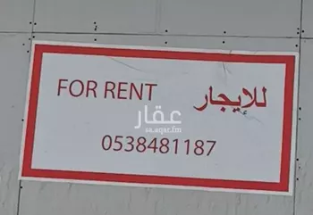 محل للإيجار في طريق الملك فهد ، حي الفيصلية ، الدمام ، الدمام صورة 2