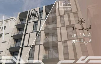 شقة للبيع في شارع غزوه بدر, حي النهضة, مدينة جدة, منطقة مكة المكرمة
