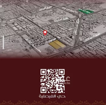 شقة للبيع في شارع يزيد بن معاويه, حي الفيصلية, مدينة جدة, منطقة مكة المكرمة صورة 2
