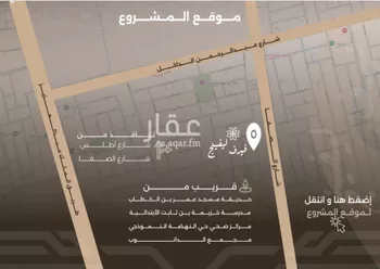 شقة للبيع في شارع غزوه بدر, حي النهضة, مدينة جدة, منطقة مكة المكرمة صورة 3