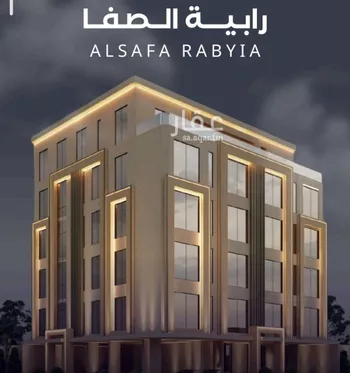 شقة للبيع في شارع فداء, حي الصفاء, مدينة جدة, منطقة مكة المكرمة