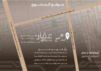 شقة للبيع في شارع غزوه بدر, حي النهضة, مدينة جدة, منطقة مكة المكرمة صورة 3