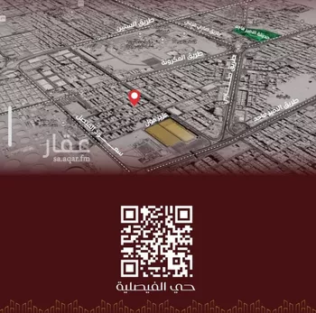 شقة للبيع في شارع يزيد بن معاويه, حي الفيصلية, مدينة جدة, منطقة مكة المكرمة
