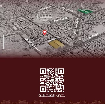 شقة للبيع في شارع يزيد بن معاويه, حي الفيصلية, مدينة جدة, منطقة مكة المكرمة صورة 4