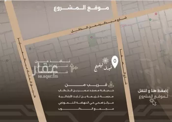 شقة للبيع في شارع غزوه بدر, حي النهضة, مدينة جدة, منطقة مكة المكرمة صورة 5