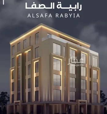 شقة للبيع في شارع فداء, حي الصفاء, مدينة جدة, منطقة مكة المكرمة