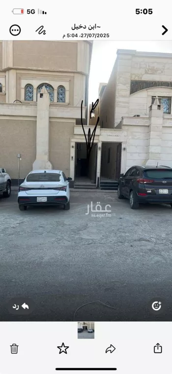 شقة للإيجار في شارع محمد بن أبي الفتح المكي, حي البيان, مدينة الرياض, منطقة الرياض