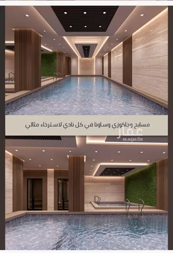 شقة للبيع في شارع الامير عبدالمجيد, حي الصواري, مدينة جدة, منطقة مكة المكرمة