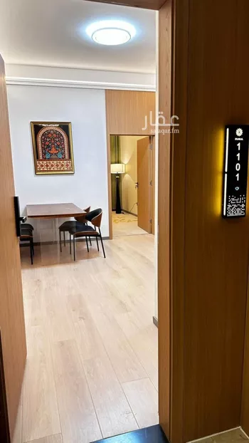 شقة للإيجار في شارع وادي القرن, حي النخيل, مدينة الرياض, منطقة الرياض