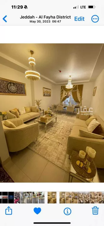 شقة للبيع في حي الفيحاء ، جدة ، جدة